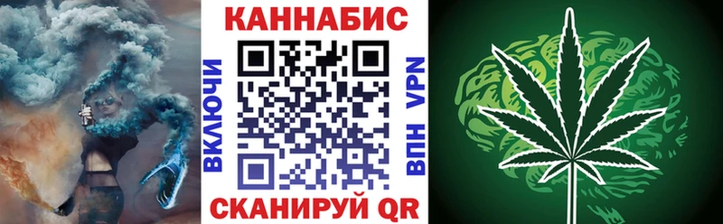Купить Железноводск ГАШИШ  АМФЕТАМИН  Cocaine  Мефедрон  МАРИХУАНА 