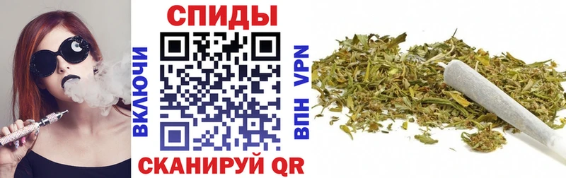 Бутират Butirat  KRAKEN зеркало  Железноводск 