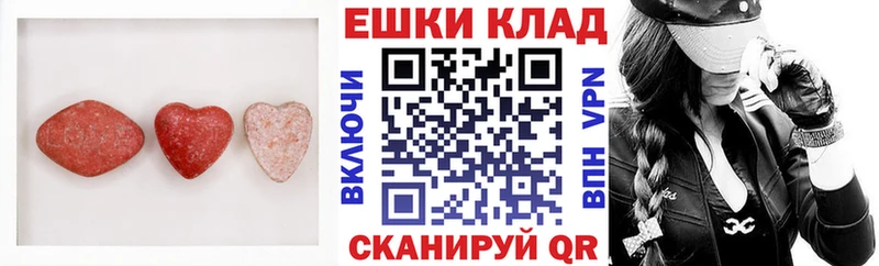 Ecstasy DUBAI Железноводск