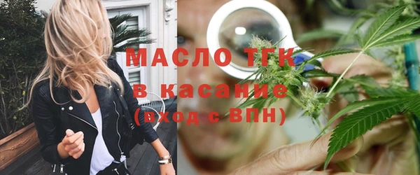 ГАЛЛЮЦИНОГЕННЫЕ ГРИБЫ Горно-Алтайск