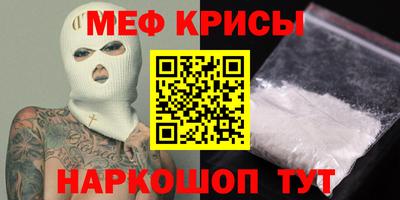 винт Коммунар