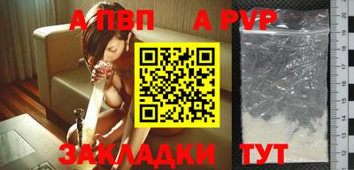 дистиллят марихуана Краснокаменск