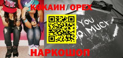 винт Коммунар
