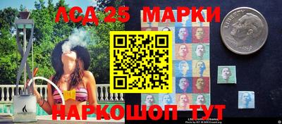 стаф Конаково