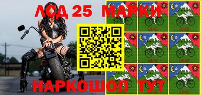 стаф Конаково