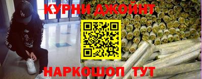 стаф Конаково
