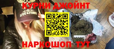 соль ск Комсомольск-на-Амуре