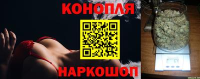 стаф Конаково