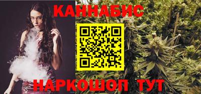стаф Конаково