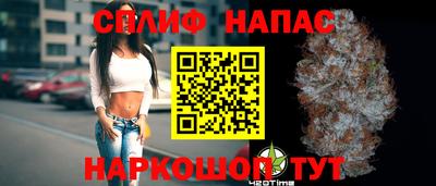 соль ск Комсомольск-на-Амуре