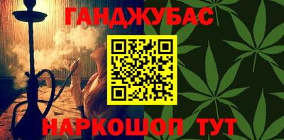 винт Коммунар