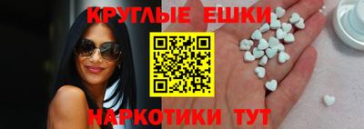 стаф Конаково