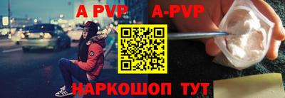 винт Коммунар
