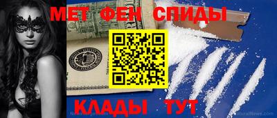 винт Коммунар