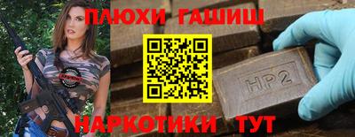 стаф Конаково