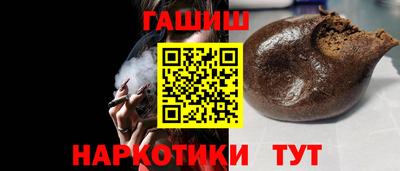 стаф Конаково