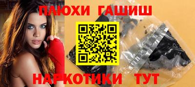 стаф Конаково