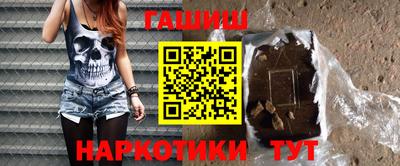 винт Коммунар
