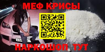 соль ск Комсомольск-на-Амуре
