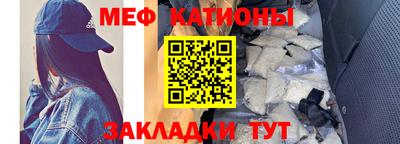 винт Коммунар