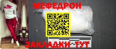 винт Коммунар