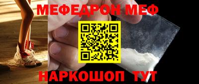 винт Коммунар